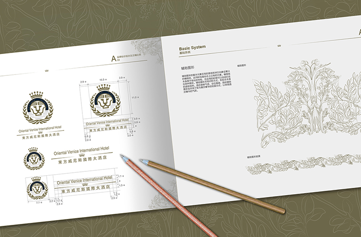 杭州畫冊設計需要注意的3個重點