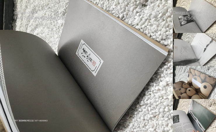 畫冊設計-談志堅青瓷畫冊-杭州三立廣告公司
