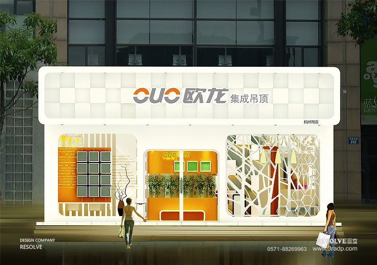 展廳門店設(shè)計 展廳門店設(shè)計