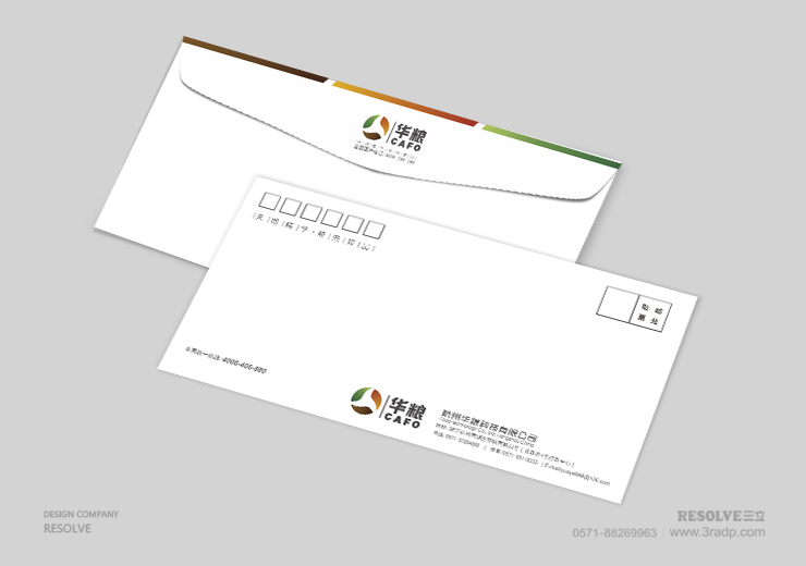 華糧科技logo設(shè)計VI設(shè)計