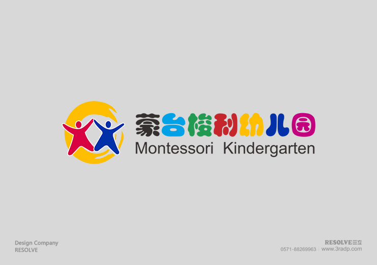 LOGO,標志設計蒙特所利幼兒園