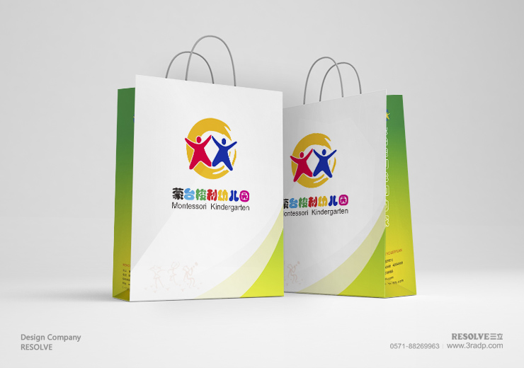 LOGO,標志設計蒙特所利幼兒園