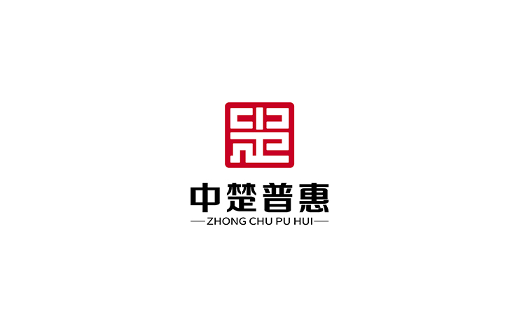 標(biāo)志LOGO設(shè)計(jì)-湖北中楚普惠金融技術(shù)服務(wù)外包有限公司