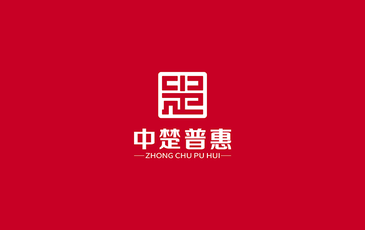 標(biāo)志LOGO設(shè)計(jì)-湖北中楚普惠金融技術(shù)服務(wù)外包有限公司
