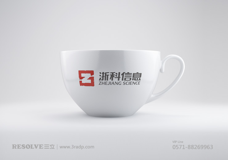 標志-LOGO設計VI設計-浙江浙科信息技術有限公司