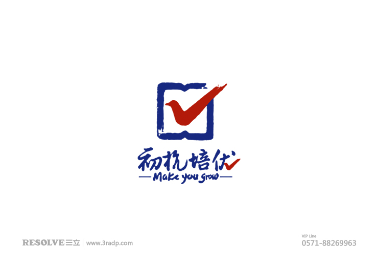 標(biāo)志設(shè)計，LOGO設(shè)計初杭培優(yōu)教育機(jī)構(gòu)
