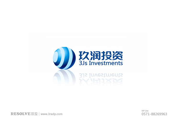 標(biāo)志設(shè)計(jì)，LOGO設(shè)計(jì)，VI設(shè)計(jì)杭州玖潤(rùn)投資有限公司