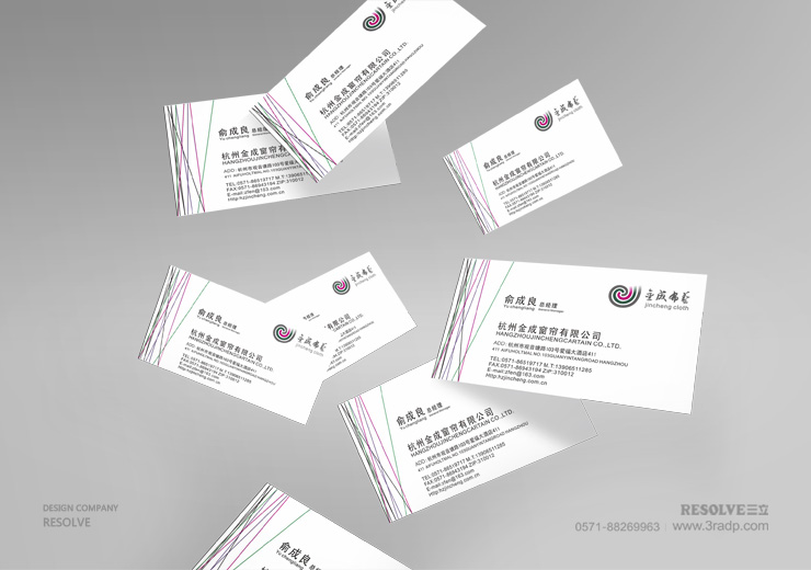 logo標(biāo)志VI設(shè)計(jì)-杭州金誠(chéng)布藝公司