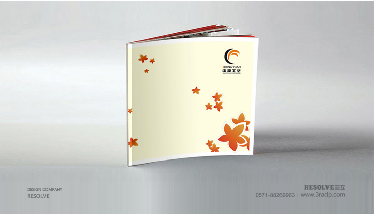 手提袋設(shè)計
