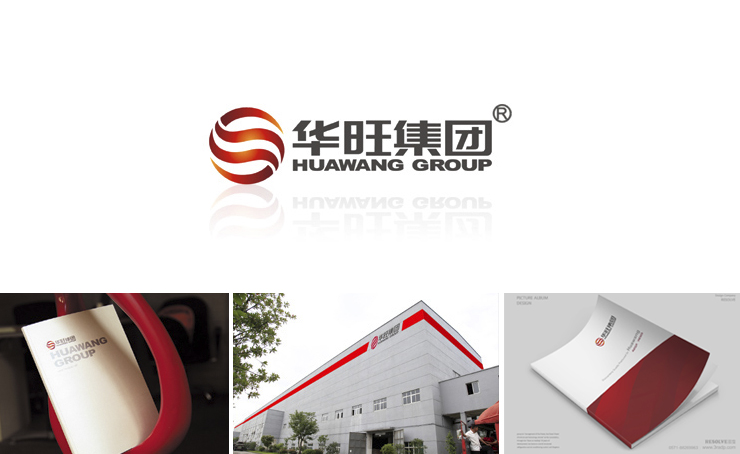 logo標志VI設計-杭州華旺集團